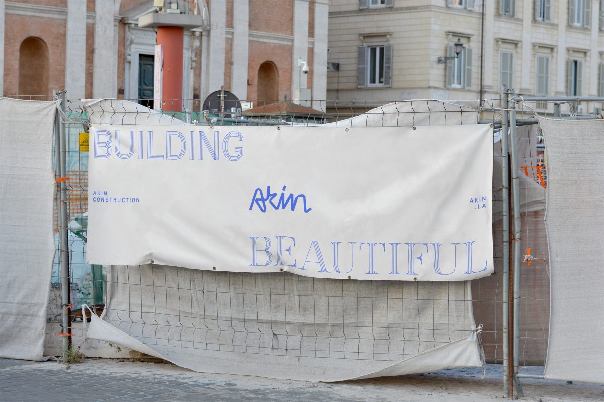 'Necessary design'? 1 need thinking akin branding hoarding Need Thinking. 'Necessary design'?